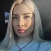 Отзыв от Анжелика Мальцева