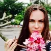 Отзыв от Эмилия Мухина