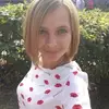 Отзыв от Инесса Дубинина