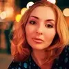 Отзыв от Арина Захарова