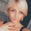 Отзыв от Ульяна Киреева