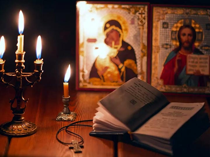 Эффективная молитва от гадалки в Ростове-на-Дону для возврата любимого человека
